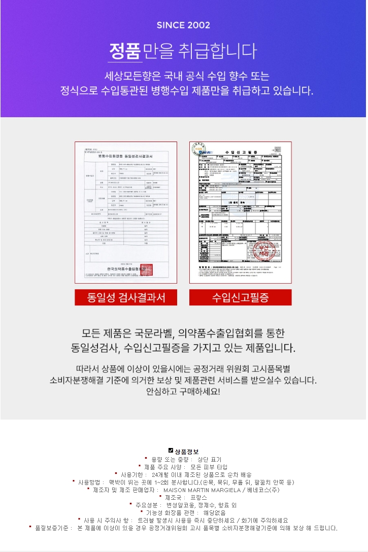 3eeb51198df66e6bbe92a9db200ee99f_1753884358_2744.png