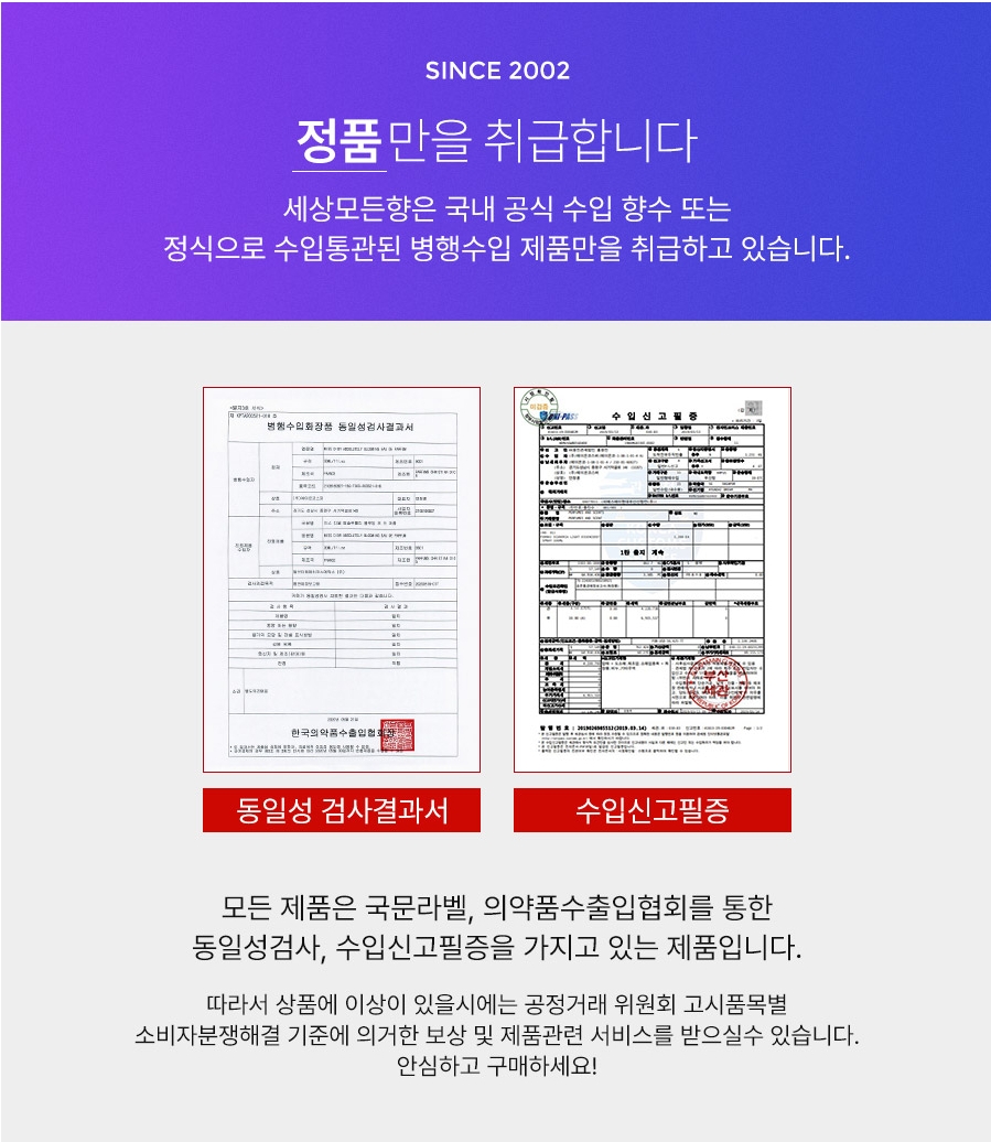 5ff6bea2842a9ce9cd689a3c5f8d5b6a_1753875035_301.png
