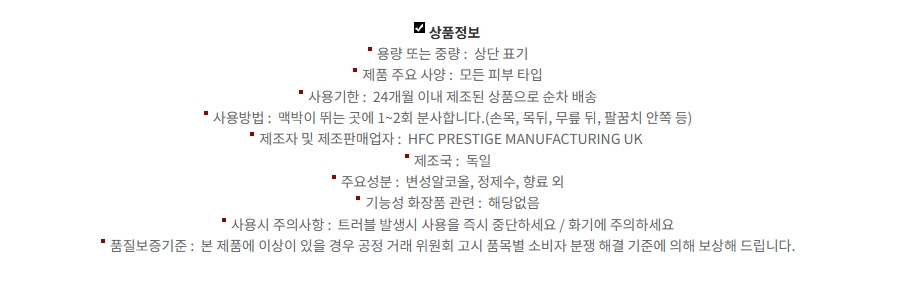 5ff6bea2842a9ce9cd689a3c5f8d5b6a_1753875042_3372.png