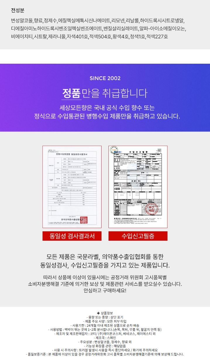 5ff6bea2842a9ce9cd689a3c5f8d5b6a_1753876215_4015.png