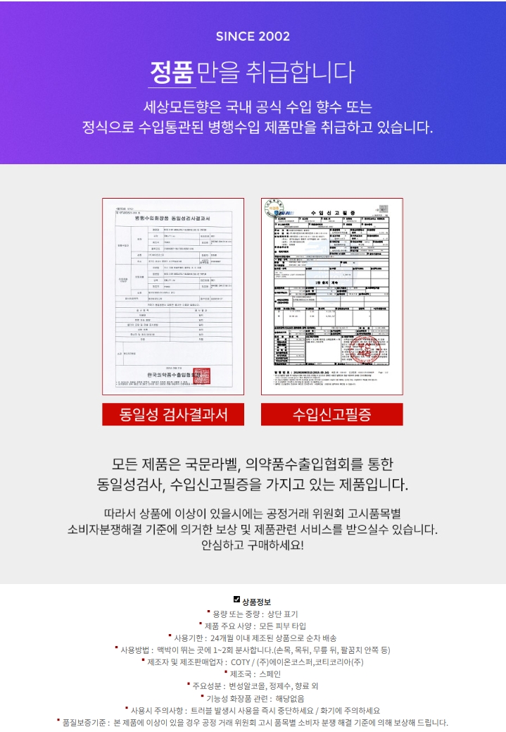 5ff6bea2842a9ce9cd689a3c5f8d5b6a_1753876469_6989.png