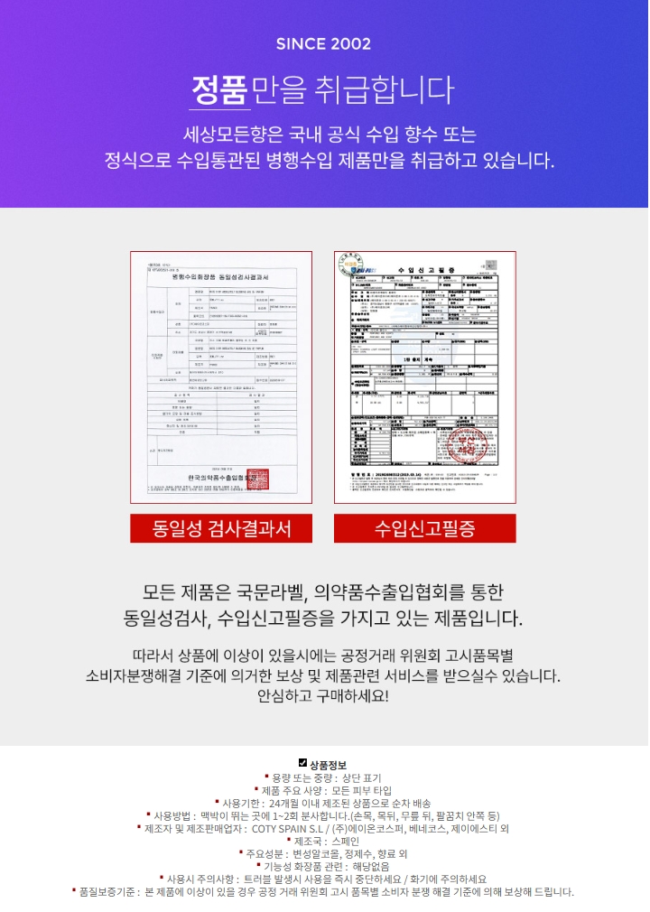 5ff6bea2842a9ce9cd689a3c5f8d5b6a_1753876754_6544.png