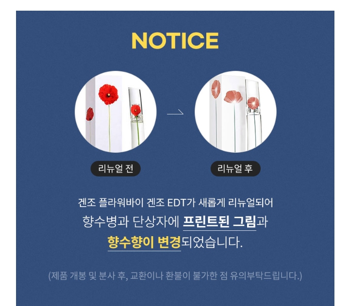 5ff6bea2842a9ce9cd689a3c5f8d5b6a_1753877700_4935.png