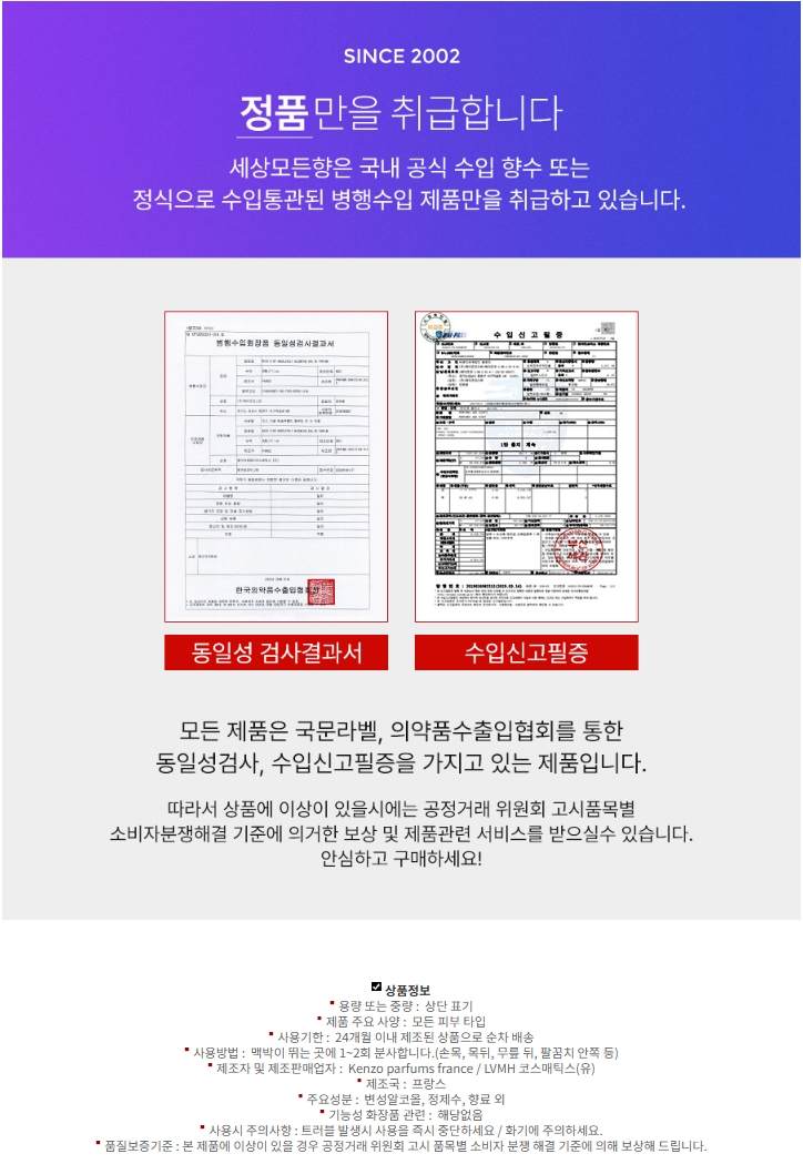 5ff6bea2842a9ce9cd689a3c5f8d5b6a_1753879036_136.png