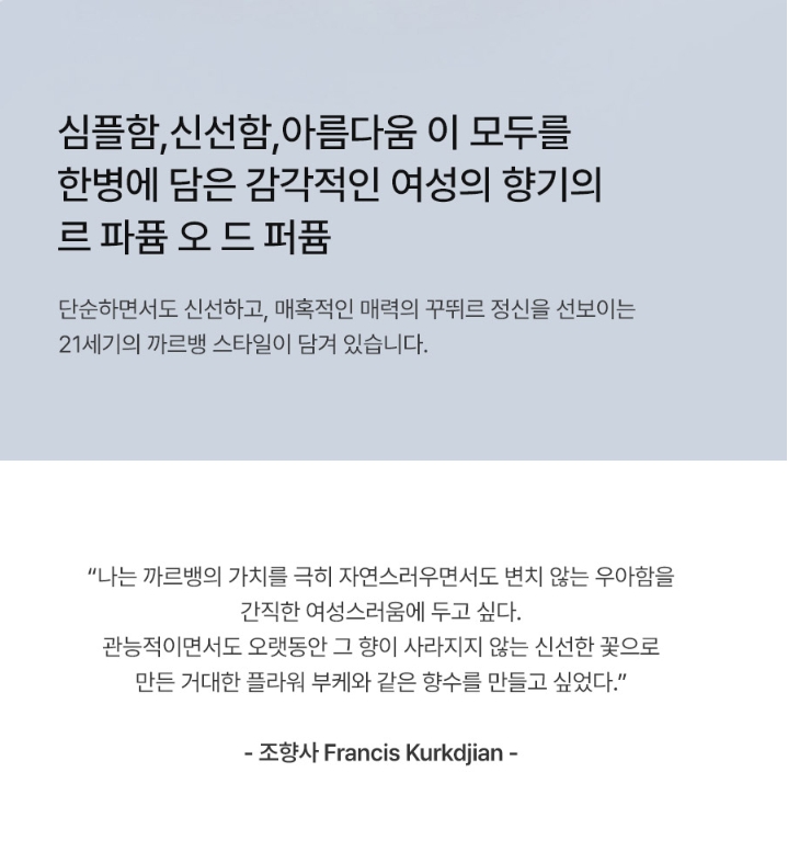 5ff6bea2842a9ce9cd689a3c5f8d5b6a_1753879988_9547.png