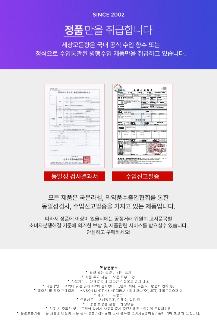 6b6cdd21e1eddfecf272bbe1a022cac1_1753884608_4658.png