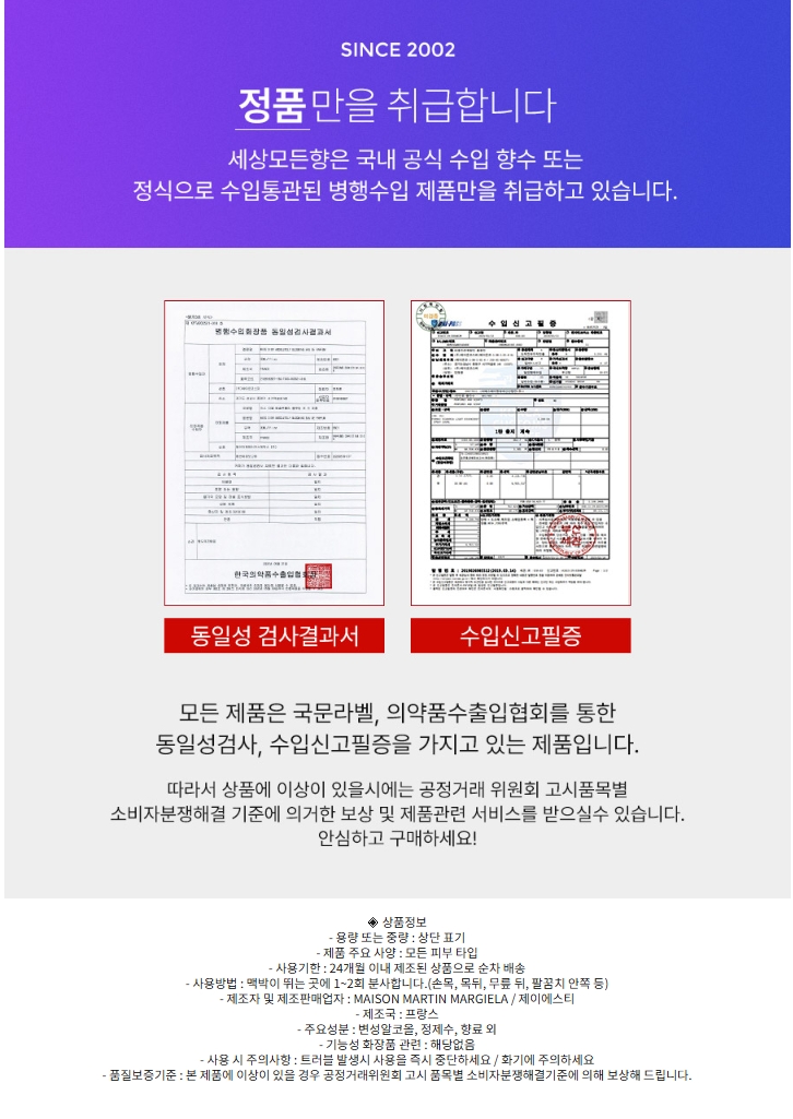 6b6cdd21e1eddfecf272bbe1a022cac1_1753884668_1779.png