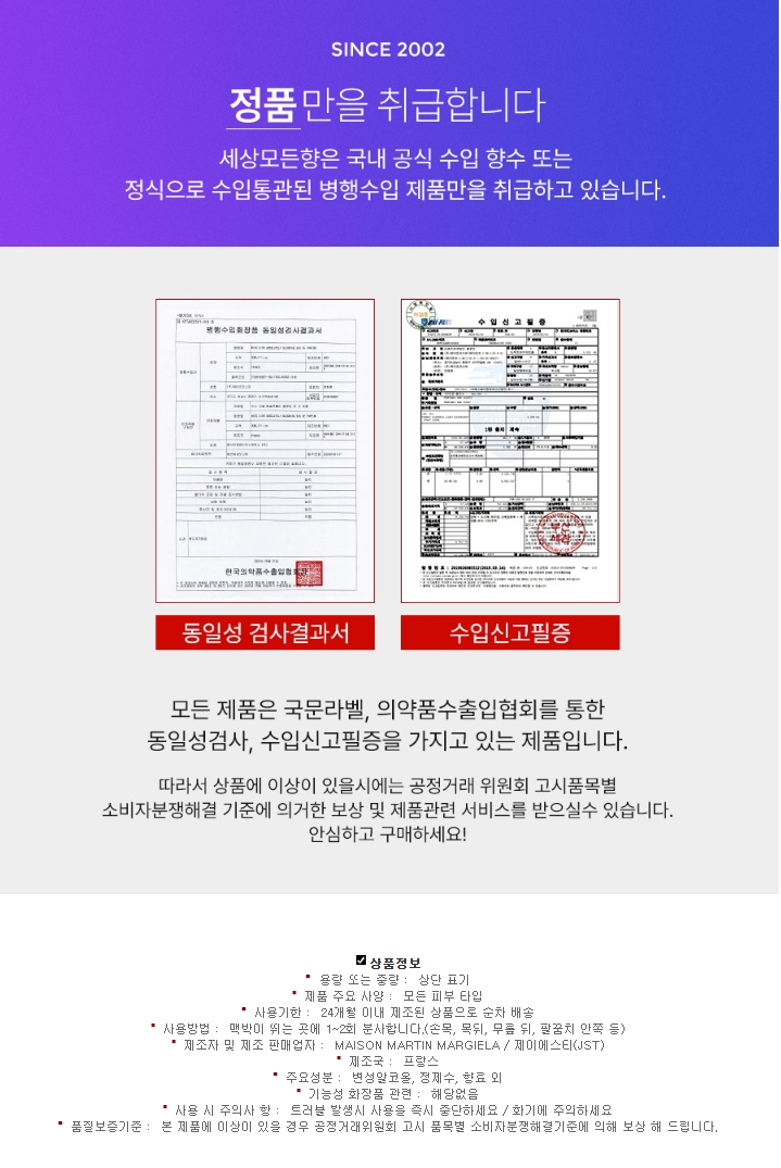 6b6cdd21e1eddfecf272bbe1a022cac1_1753884748_8552.png