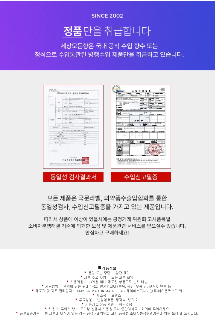 6b6cdd21e1eddfecf272bbe1a022cac1_1753884773_9069.png