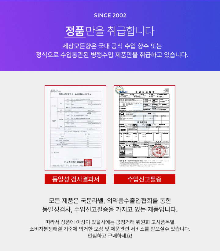 ac5fcec5c19ac2ea2bb66e8ced1f62fa_1753878967_6102.png
