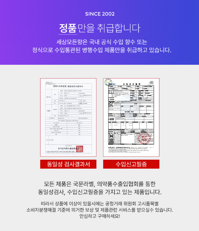 bf05638df516762b92e59d0961fa9f73_1753883376_7989.png