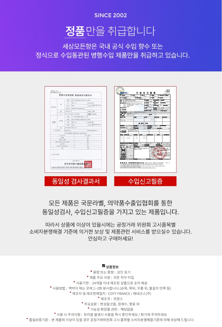 d4ed1a0d120ba2cc5d85b96135113cff_1753882731_7063.png